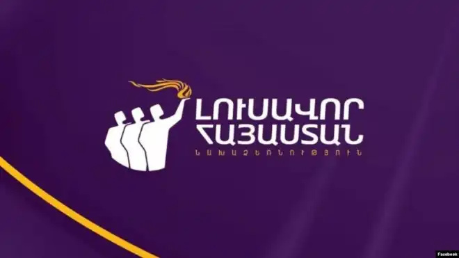 Լուսաւոր Հայաստանը անյապաղ Անվտանգութեան Խորհուրդի նիստ կը պահանջէ