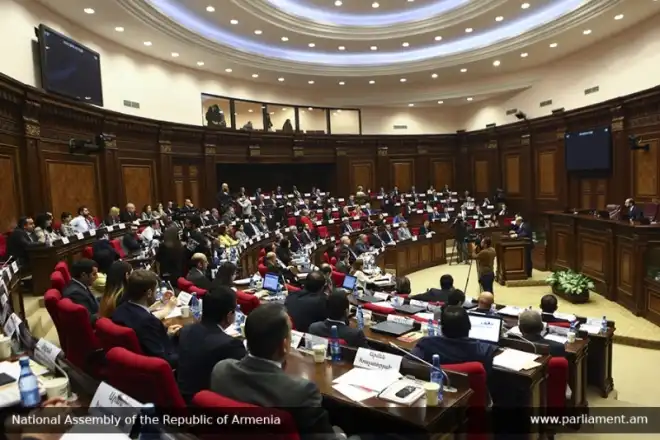 «Իմ Քայլ»ի  նախաձեռնութեամբ արտահերթ նիստ 19 մարտին. Օրակարգը յատկացուած պիտի ըլլայ սահմանադրական բարեփոխումներու