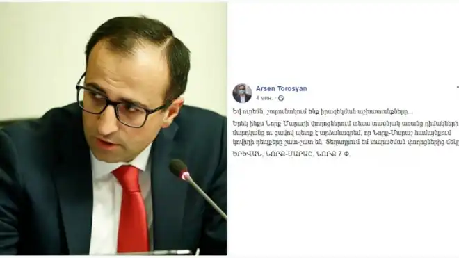 Նորք- Մարաշ շրջանին մէջ մեծ թիւով վարակակիրներ կան. Նախարար