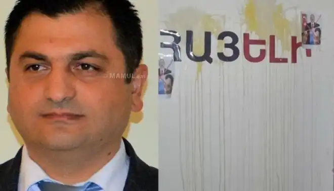 «Հայելի» ակումբի դէպքին առթիւ յարուցուած է քրէական գործ