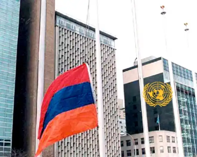 ՀՀ քաղաքացիները նամակ յղած են Պան Քի Մունին