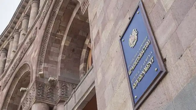 Նոր նշանակումներ կառավարութեան մէջ