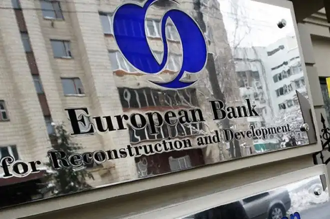 Վերակառուցման ու զարգացման Եւրոպայի դրամատան տարեկան ժողովը պիտի կայացուի Երեւանի մէջ
