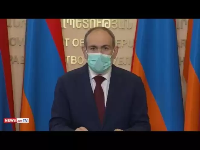 Ամբողջ Երեւանը վարակի օճախ է եւ իրավիճակը կը շարունակուի լարուած մնալ. Վարչապետ