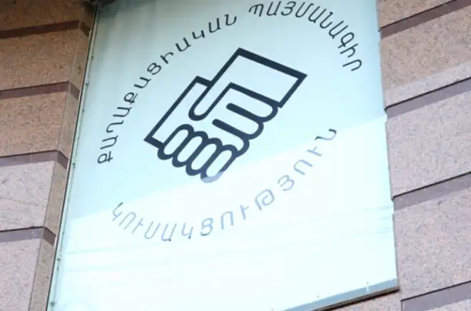 «Իմ Քայլը»ի փակ ժողովին քննարկուած է Ամուլսարի հարցը