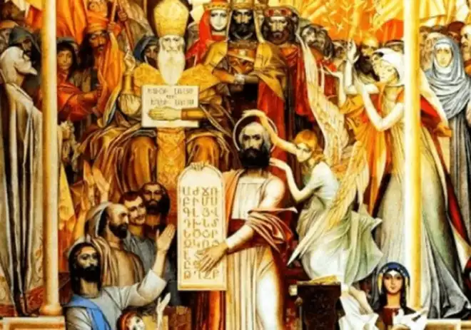 Սրբոց Թարգմանչաց