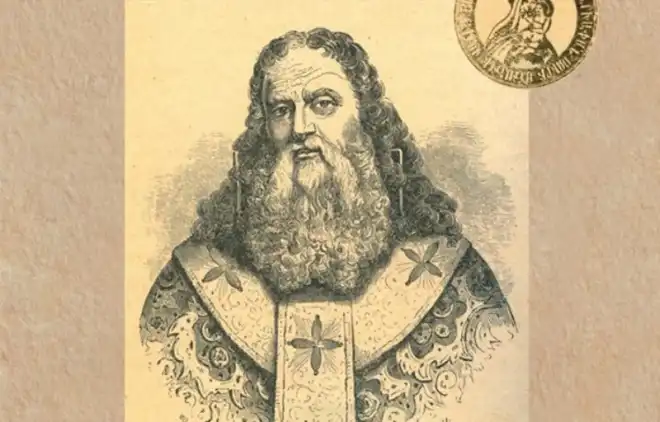 Ներսէս Լամբրոնացի (1154-1199)