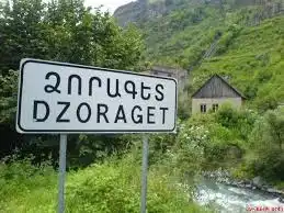 «Ի՞նչ Կը Սպասէք, Միացէ՛ք Մեզի». Ռաֆֆի Տուտագլեան