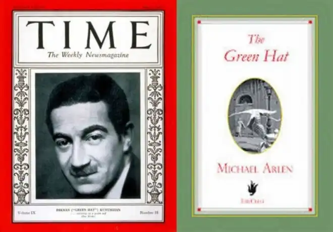 «Կանաչ գլխարկ»ն ու հեղինակը