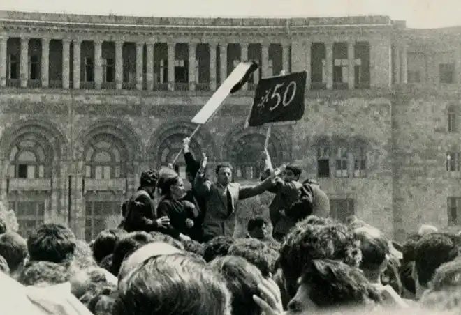 «Ապրիլ 24»ը Երեւանում – 1965թ.