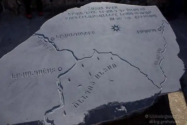 Հայոց աշխարհի առաջին Սահմանադրությունը. Ռոսիթա Յուսեֆյան