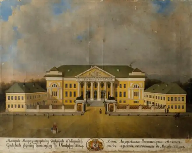 Հայրենի յուշեր (6)