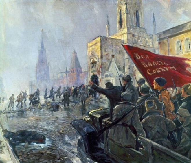 Հակիրճ անդրադարձ. «Ռուսական յեղափոխութիւնը եւ հայերը 1917» նիւթին