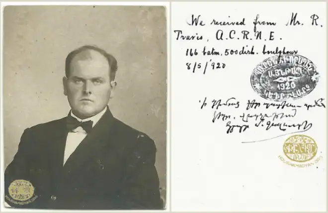 Ռէյ Թրէվիս եւ հայկական իր ժառանգութիւնը Հեղինակ. Վահէ Թաշճեան