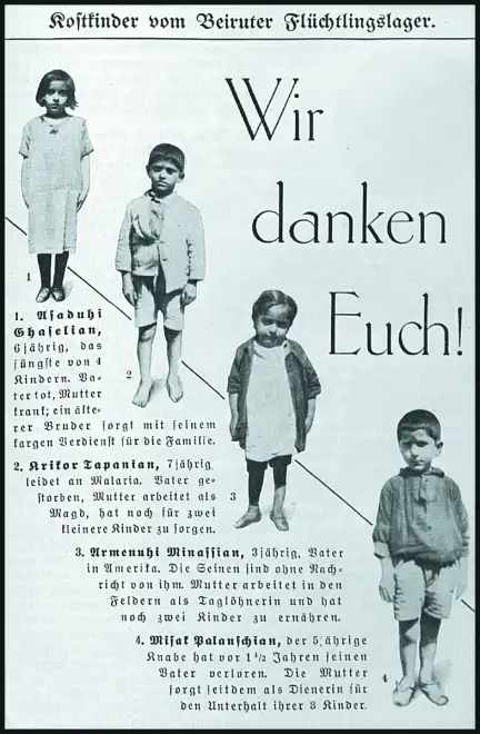 Wir danken Euch! Շնորհակալութիւն Կը ՅայտնեՄ Ձեզի. Դոկտ.  Աբէլ Քհնյ. Մանուկեան
