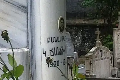 Կարպիս Ճանճիկեան. Յոբելեան չունեցող բանաստեղծը