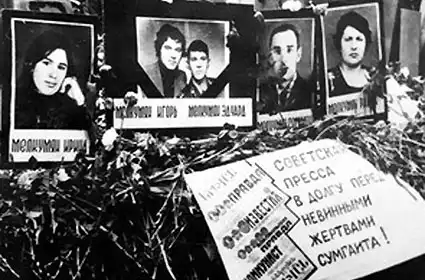 27 ­Փետ­րո­ւար 1988, ­Սում­կա­յիթ. Հայ Ժո­ղո­վուր­դի Մե­րօ­րեայ Պատ­մու­թեան Սեւ Է­ջը.Նազարէթ  Պէրպէրեան