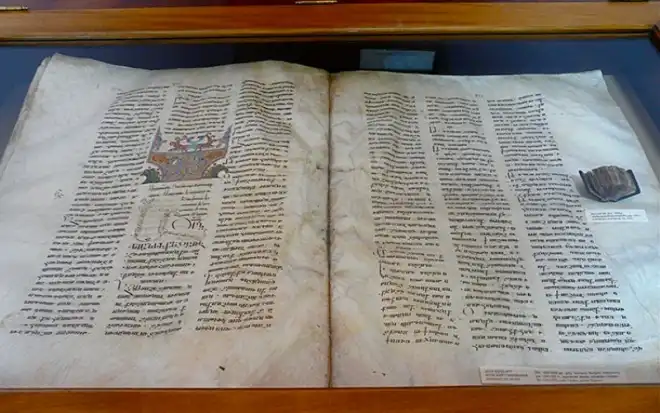 Մեծագոյն Ձեռագիր Մատեանին Հարիւրամեայ Յաղթական Երթը