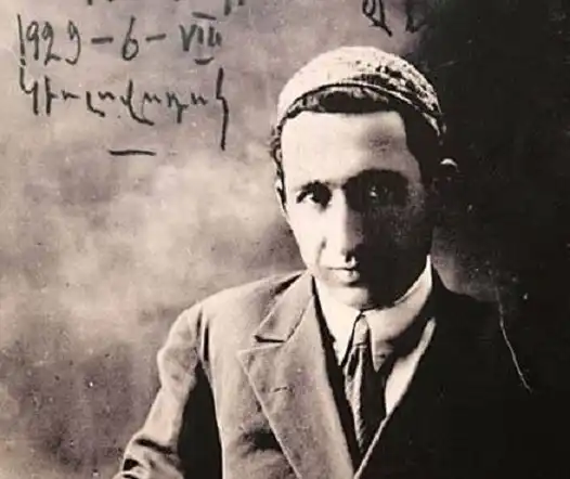 Չարենցի  հետքերով. Արմենակ  Եղիայեան