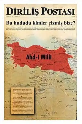 Թուրքիա կը շարունակէ իր  ծաւալապաշտական ծրագիրները. Ս. Տէկիրմէնճեան