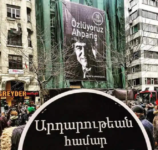 Հրանդ Տինք՝  պատգամիդ հետ, յիշատակիդ աղաւնիին.Տիգրան Գաբոյեան