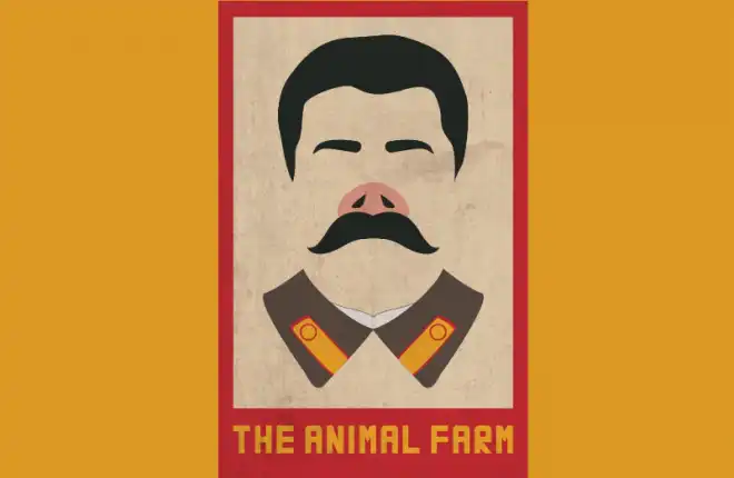 «Կենդանական ագարակ»