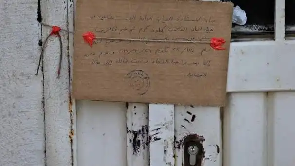 Լիբանանահայ  երիտասարդներու  պատմածը սեռային շահագործման մասին.Շիրազ  Ճէրէճեան