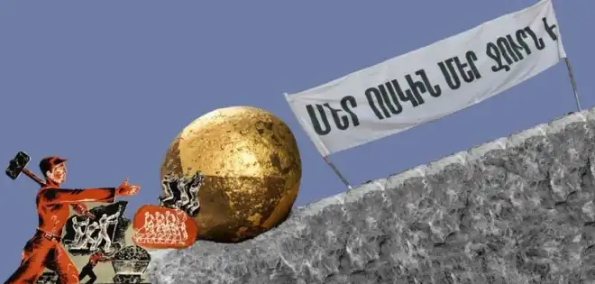 Ամուլսարի փակումը լաւագոյն տարբերակ. Խմբագրական «Մասիս»ի