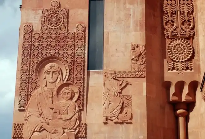 Սուրբ կոյս Մարիամ. Գեղմն իմանալի