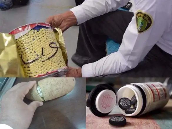 Ռատիքալիստներու  նոր  «դեղամիջոց»-ը՝  Քեբթակոնը