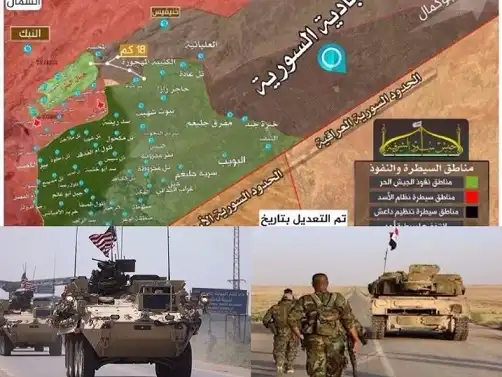 Ի՞նչ  կը կատարուի   Սուրիոյ «Ալ Պատիյա»  շրջանին  մէջ