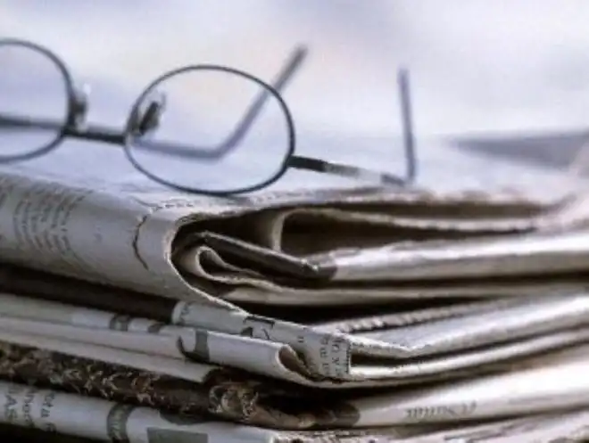 Մամլոյ խճանկար (4)