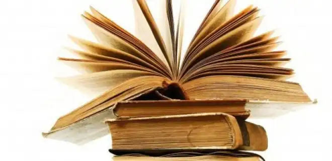 Բառագիտական (13)