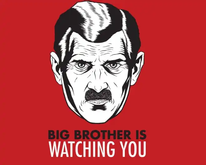 «Մեծ եղբայրը»