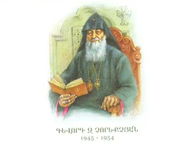 Տ.Տ. Գէորգ Զ. Չորեքճեան Ամենայն Հայոց Կաթողիկոս. Ճգնաժամ Տարիներ (1941-1954). Ծննդեան 150-ամեակ