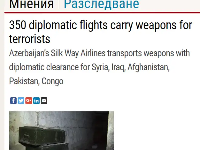 Միացեալ Նահանգներ Եւ Եւրոպա Պէտք Է Հետապնդեն Ատրպէյճանի՝ Դէպի Ահաբեկիչներ Զինամթերքի Առաքումները.Յարութ Սասունեան