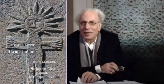 Նիցչէի «Դերաքրիստոսը»՝ Մարկ Նշանեանի թարգմանութեամբ