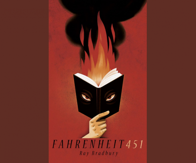«Ֆարենհայթ 451»