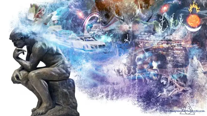 Մտորումներուս խարխափումին հետ. Յակոբ Քորթմոսեան