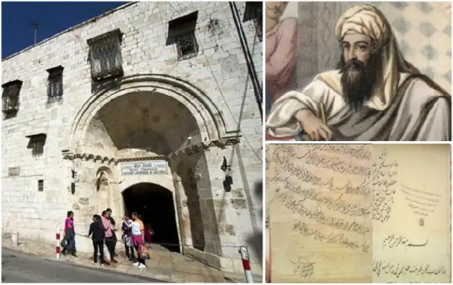 Մոհամետ Մարգարէի քիչ ծանօթ հրովարտակը՝ տրուած Երուսաղէմի հայոց Պատրիարքին