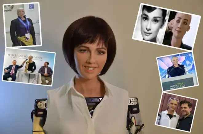 Սոֆիա. Մարդամեքենայի հմայքը