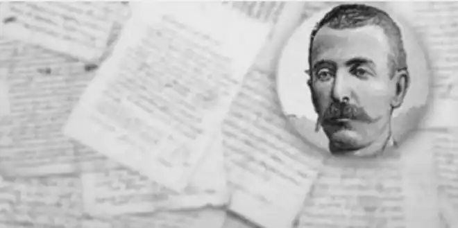 Հայկական երգիծաբանութեան մեծ հանճար Յակոբ Պարոնեանի  ծննդեան 174-րդ  տարեդարձի  առթիւ