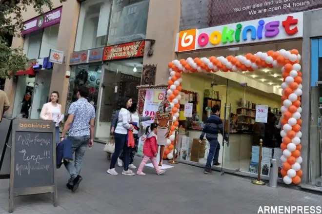 «Պուքինիստ»՝ Երեւանի ամենահին գրախանութը