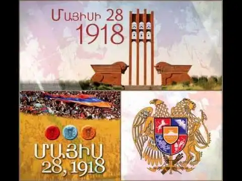 28 Մայիս  1918. Յակոբ Քորթմոսեան