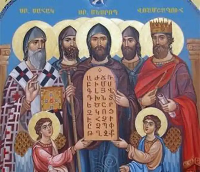 Թարգմանչաց Տօնը եւ Խորհուրդը