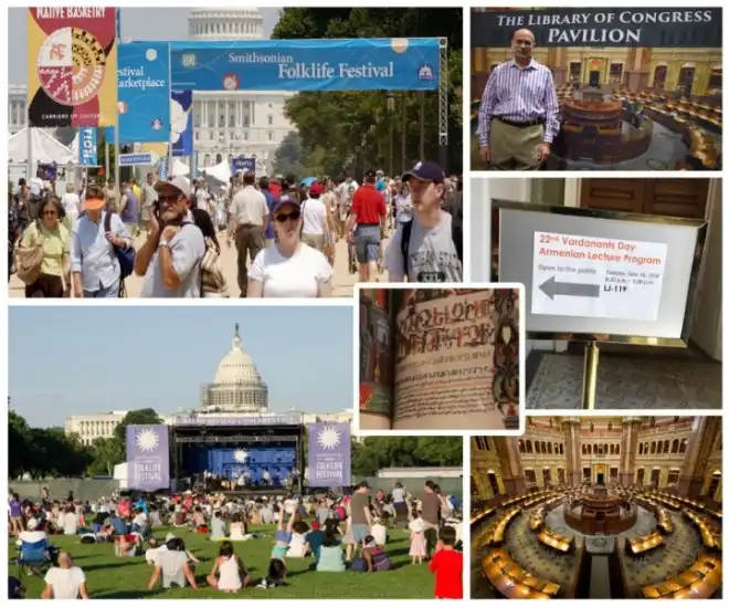 Հայաստանը՝ Ուաշինկթընի մէջ