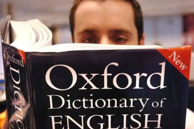 Տարուան բառերը