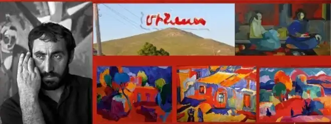 Ջաջուռ. Թանձր թախիծի գոյները