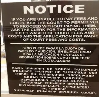 Հայոց   լեզուի   գոյավիճակը/ Ոսկան  Մխիթարեան