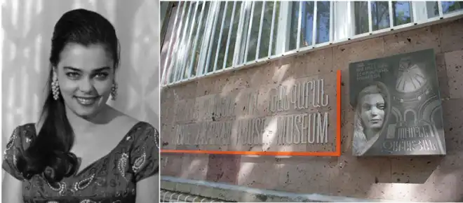 Երգչուհիին տունը՝ թանգարան